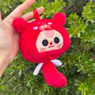 Móc Khoá Thú Bông Bé Dễ Thương