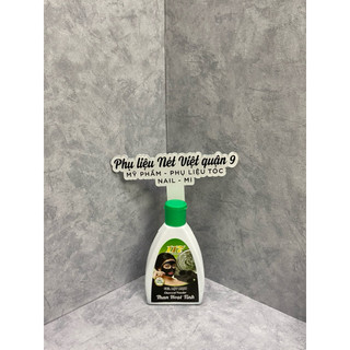 Gel Lột Mụn 117 ( chai 200ml )