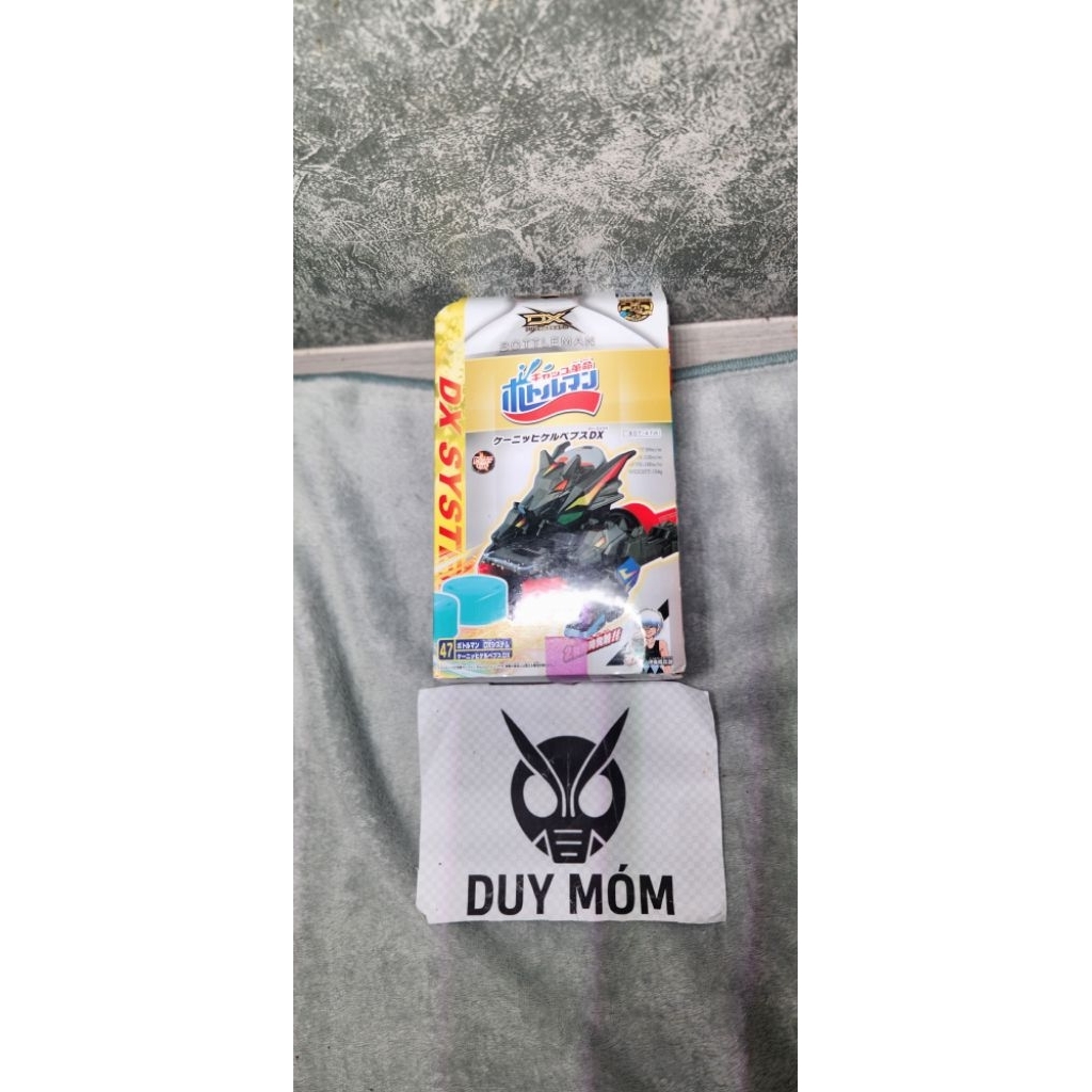 Bottleman BOT-47 Koenig Kerpeps DX