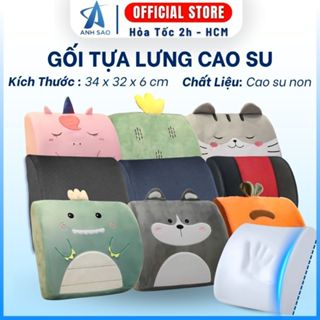  Gối Tựa Lưng Ánh Sao Kê Lưng Văn Phòng Ô Tô Sofa Mềm Êm Hỗ Trợ Cột Sống Gối Dựa Lưng Cao Cấp Gối Tựa Ghế Thoải Mái 