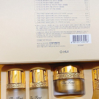 [nội Hàn] Set dưỡng da Ohui The First mini 5 món