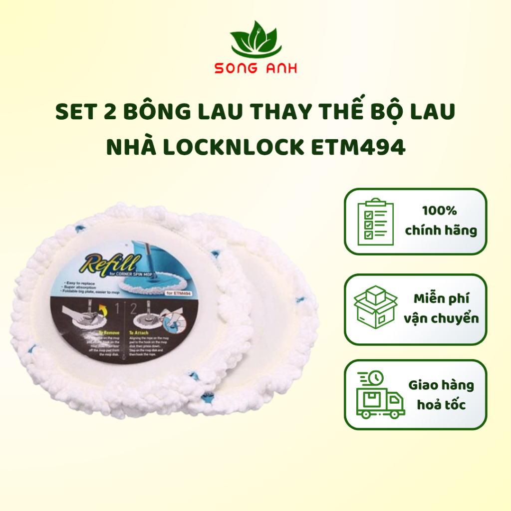 Combo 2 bông lau thay thế của bộ lau nhà LocknLock Corner Spin Mop ETM494 - ETM494RF