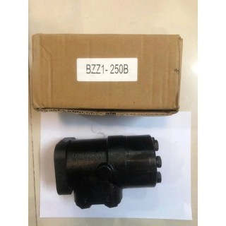 ATS_Bót lái thủy lực BZZ