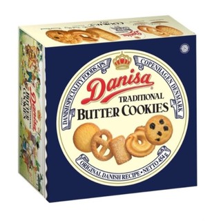 (Giá Rẻ) Bánh Danisa Đủ Size 200gr, 454gr, 681gr, 908gr, 992gr