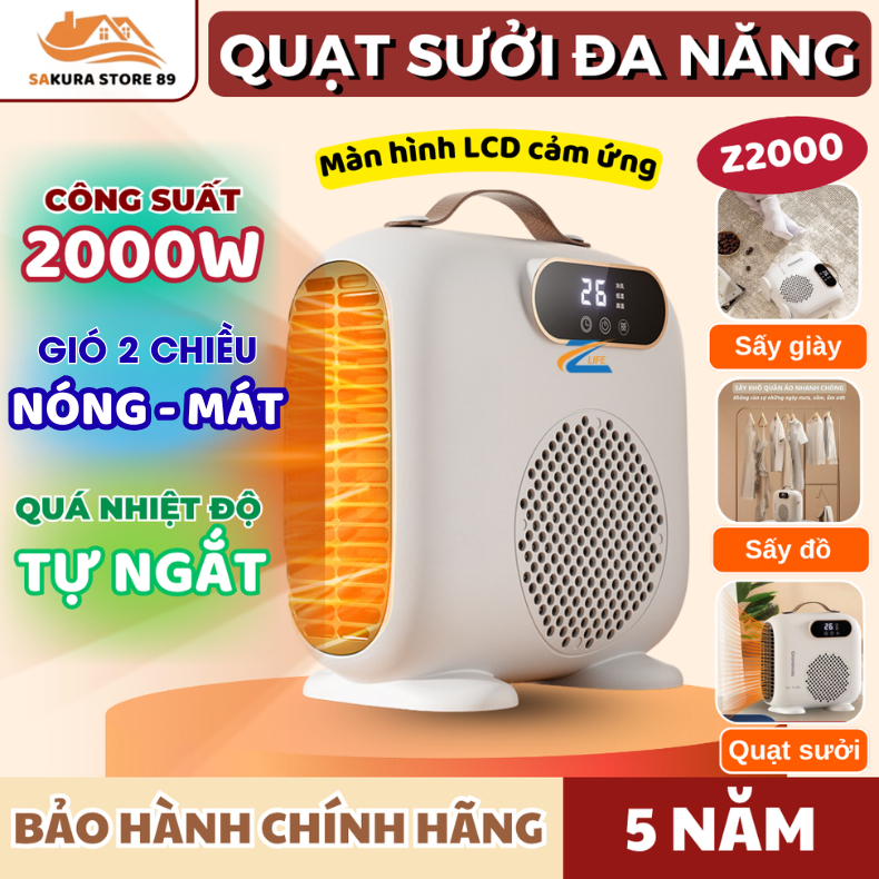 Quạt Sưởi Gốm 2 Chiều Nóng Lạnh Zlife, Sấy Khô Giày Dép Quần Áo Đa Năng Công Suất Cao 2000w