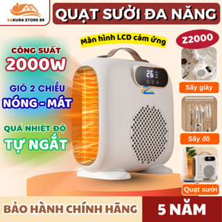 Quạt Sưởi Gốm 2 Chiều Nóng Lạnh Zlife, Sấy Khô Giày Dép Quần Áo Đa Năng Công Suất Cao 2000w