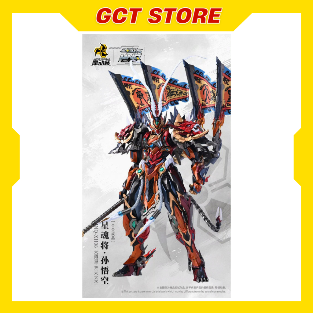 [CÓ SẴN] Mô hình Mô hình MNQ-XH08 Wukong Motor Nuclear