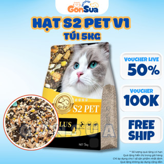  TÚI 5KG  Hạt Mèo S2PET V1 Đạm 32% Mix Thịt Đông Khô Kích Thích Thèm Ăn Dinh Dưỡng Toàn Diện 