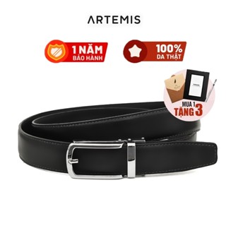 Thắt Lưng Da Baron (Nam/Nữ) - khóa tự động bản nhỏ 2.8 cm khóa kim loại không gỉ thương hiệu ARTEMIS