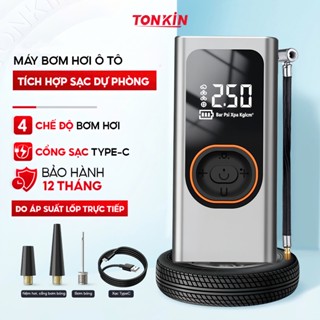  Bơm lốp ô tô tự động Tonkin công suất 120W động cơ nhấp Đức Đo áp xuất lốp trực tiếp 4 chế độ bơm 
