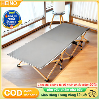  HEINO 1m9 Giường xếp gọn văn phòng chân kim loại di động ngủ trưa đi cắm trại decor homestay đẹp 