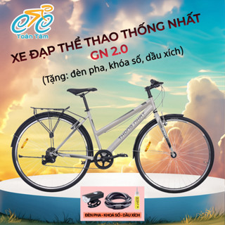 Xe đạp thể thao Thống Nhất GN 2.0 24/26inch 2025 (Tặng: đèn+khoá+dầu xích)