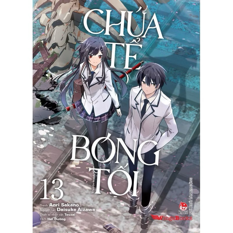 Truyện tranh (Manga) Chúa tể bóng tối full 6-13 tập có phụ kiện