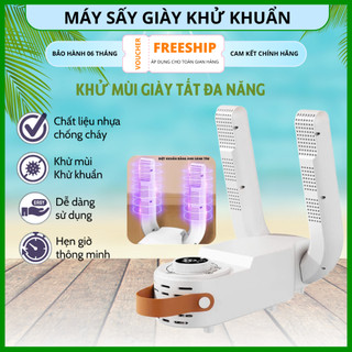 Máy sấy giày gấp gọn đa năng, có tia uv khử mùi giày tất, chống hôi chân, có hẹn giờ