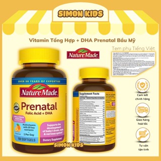 [Date 2027] Vitamin Tổng Hợp + DHA Prenatal Bầu Mỹ Nature Made Prenatal Folic Acid + DHA 150 Viên - Mẫu mới