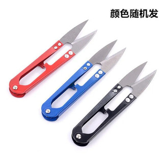 Set 5 Kéo bấm chỉ, cắt chỉ sắc bén, bền không han rỉ kéo chữ U chữ V kéo dùng trong may mặc kéo bấm chỉ