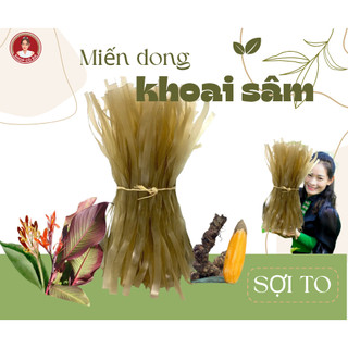 Miến Dong sâm đât Sợi To