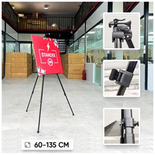 GIá Vẽ Tranh Bằng Sắt 3 chân, Giá Kệ Để Tranh Di Động, Standee Chữ A 1 Mặt | 3H