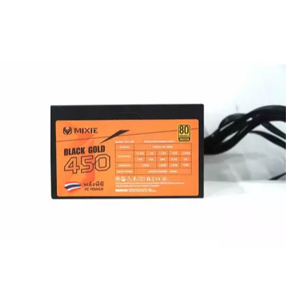 Nguồn Máy Tính 450W – PSU Văn Phòng Giá Rẻ – Không Cấp Nguồn VGA – Dùng Cho Máy Tính, PC