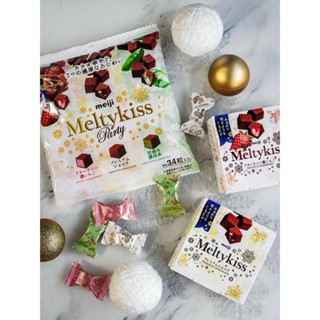  Socola tươi Meiji Melty Kiss Party tổng hợp 3 vị- Hàng Nhật Bản 