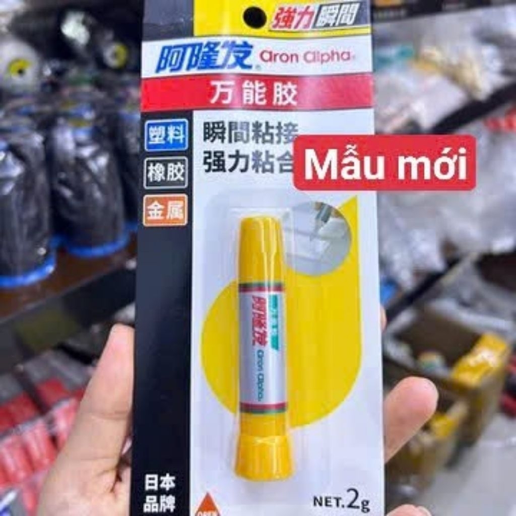 Keo gắn đá chuyên dụng Aron alpha