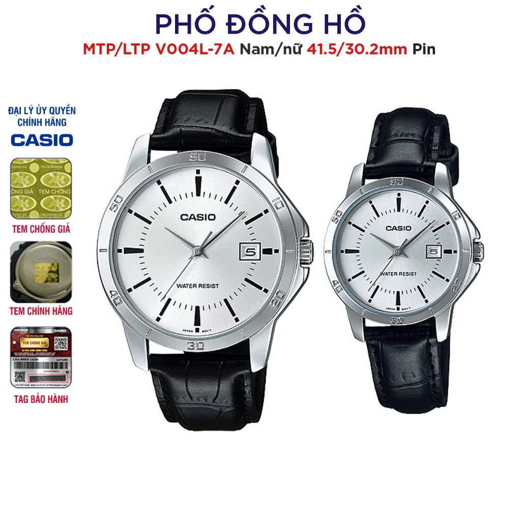 Đồng hồ đôi nam nữ dây da Casio Anh Khuê MTP/LTP V004L-7A