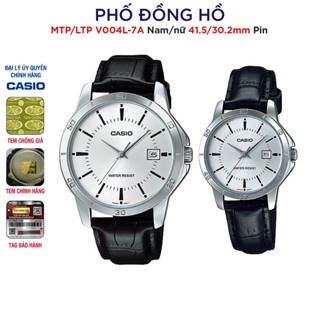Đồng hồ đôi nam nữ dây da Casio Anh Khuê MTP/LTP V004L-7A