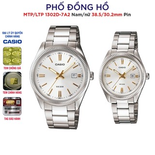 Đồng hồ đôi nam nữ dây kim loại Casio Anh Khuê MTP/LTP-1302D-7A2