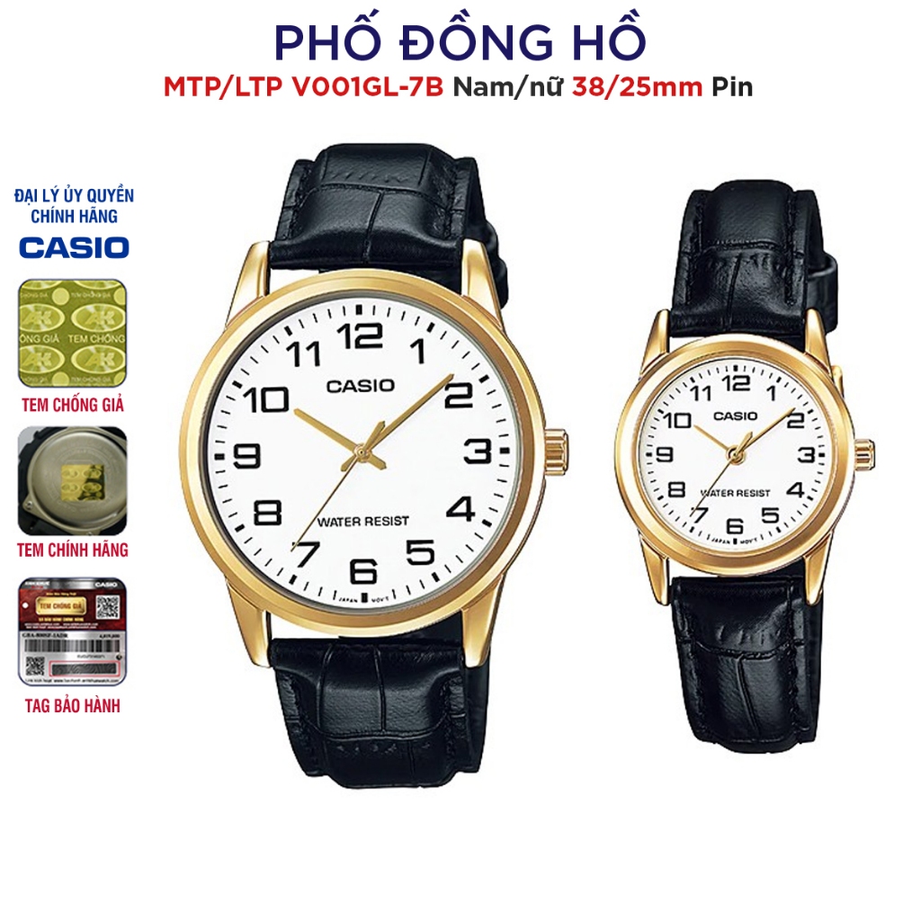 Đồng hồ đôi nam nữ dây da Casio Anh Khuê MTP/LTP-V001GL-7B