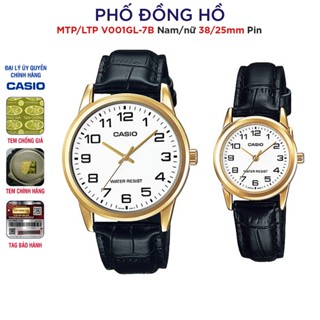 Đồng hồ đôi nam nữ dây da Casio Anh Khuê MTP/LTP-V001GL-7B