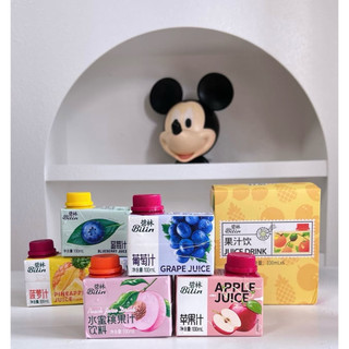(Order 3ngày) Nước ép BILIN 100ml