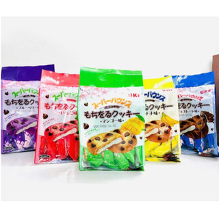  Bánh Quy Trái Cây Sữa Chua Dẻo Mix Socola Chip Gói 300gr  có 10 gói nhỏ bên trong  