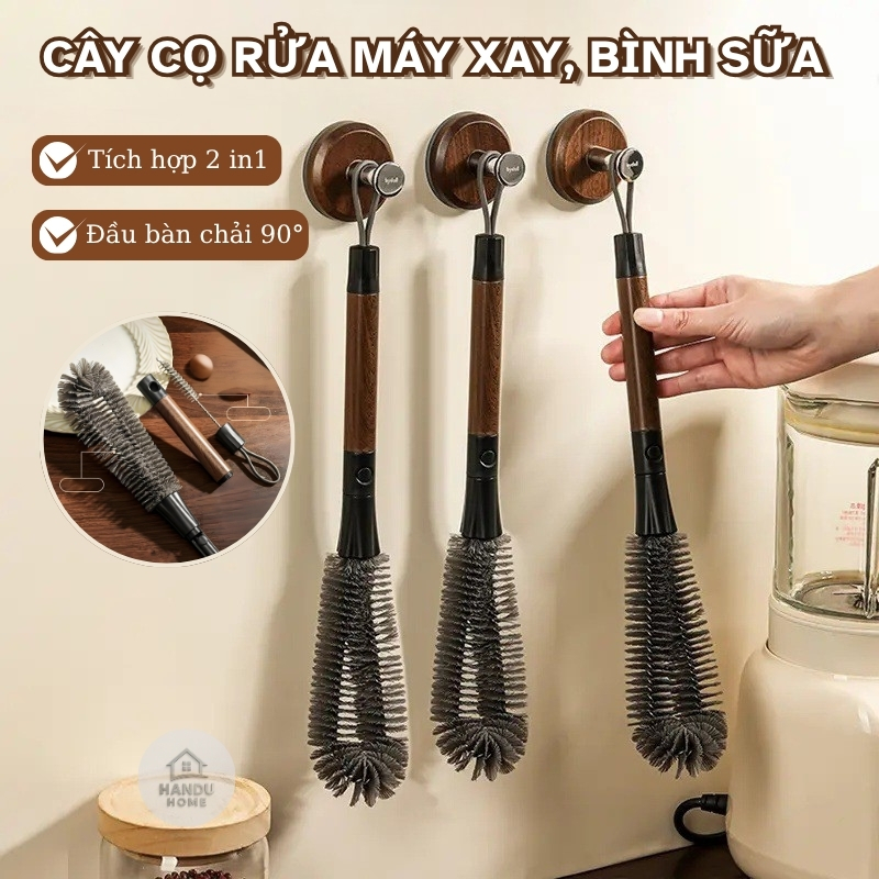 Cây Cọ Rửa Máy Xay Đa Năng, Cán Gỗ Đầu Sợi Mềm Thiết Kế 90° Làm Sạch Bình Nước, Cốc Chén, Lưỡi Xay Xoay 360° Tiện Dụng