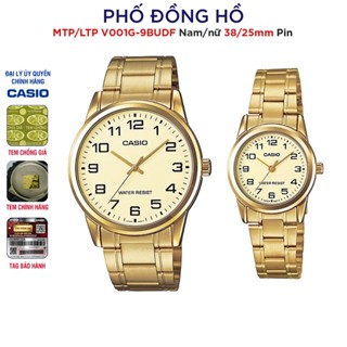 Đồng hồ đôi nam nữ dây kim loại Casio Anh Khuê MTP/LTP V001G-9B