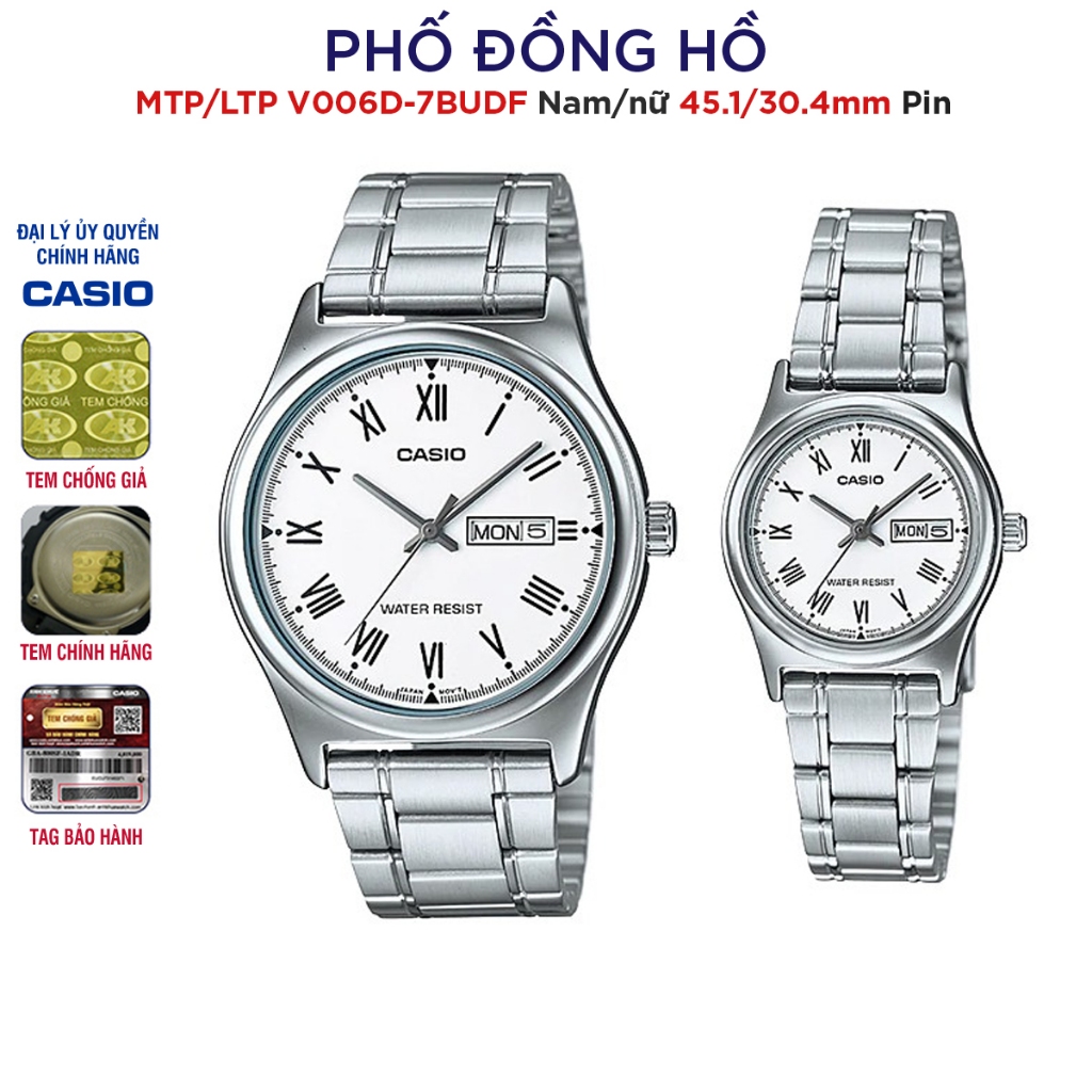 Đồng hồ đôi nam nữ dây kim loại Casio Anh Khuê MTP/LTP V006D-7B