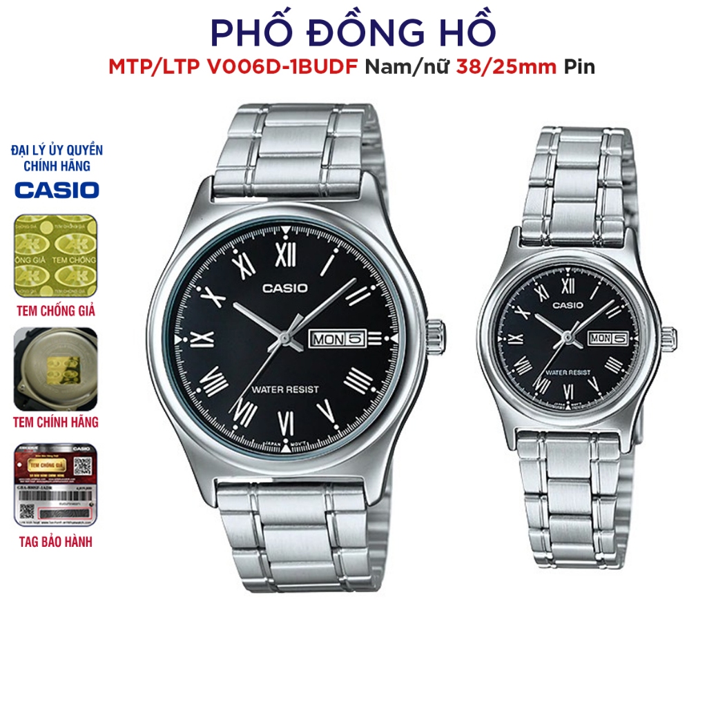 Đồng hồ đôi nam nữ dây kim loại Casio Anh Khuê MTP/LTP-V006D-1B