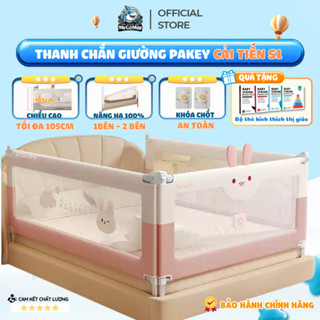   Mẫu Mới 2026  Thanh Chắn Giường Pakey Cải Tiến Nâng Hạ Dễ Dàng Chiều Cao Tối Đa 105cm Khóa Chốt An Toàn - S1 