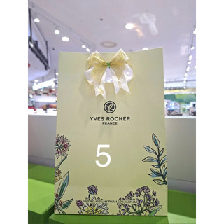 Túi giấy Yves Rocher (xem kích thước trong mô tả)