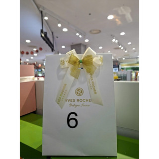 Túi giấy Yves Rocher (xem kích thước trong mô tả)