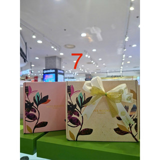 Túi giấy Yves Rocher (xem kích thước trong mô tả)