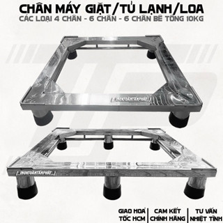  Chân Đỡ Máy Giặt  Tủ Lạnh  Loa...Chân Máy Giặt Tủ Lạnh Inox Gia Công - Chân Đỡ Tủ Chân Máy Lọc Nước 