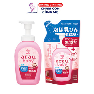  Nước rửa bình sữa Arau Baby Nhật Bản chiết xuất từ thảo mộc dạng bọt an toàn cho bé 