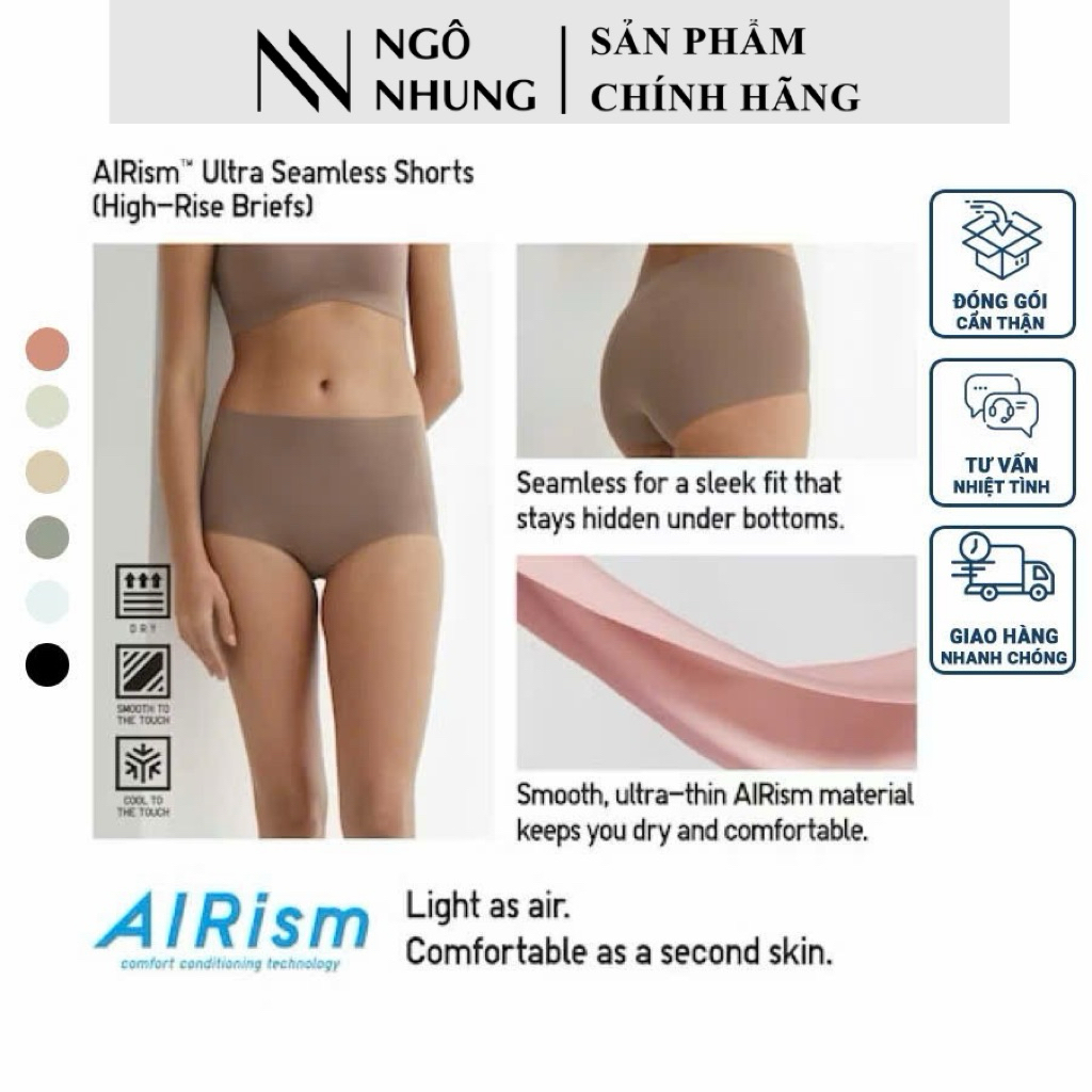 SET QUẦN CHIP UnI__QLO AIRISM (SIÊU MỎNG_ không lộ viền)