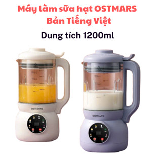 Máy làm sữa hạt , máy làm sữa hạt OSTMARS cối thủy tinh , dung tích 1200ml bảo hành 12 tháng