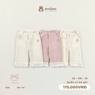  Quần Nỉ Bé Gái Embes Quần Nỉ Dài Ống Suông Phối Viền Ren Chất Nỉ Dày Dặn Cho Bé Gái Size Từ 8-18kg 