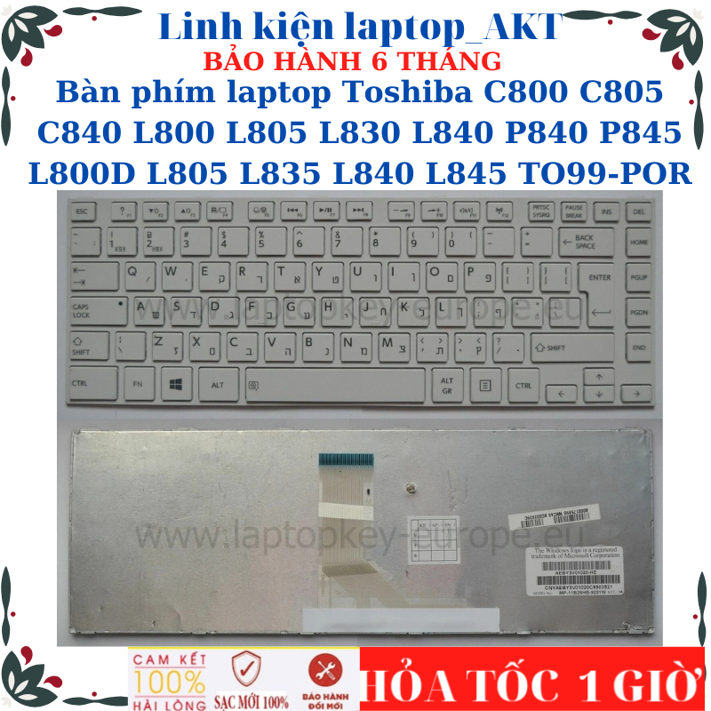 Bàn phím laptop Toshiba C800 C805 C840 L800 L805 L830 L840 P840 P845 L800D L805 L835 L840 L845 TO99-