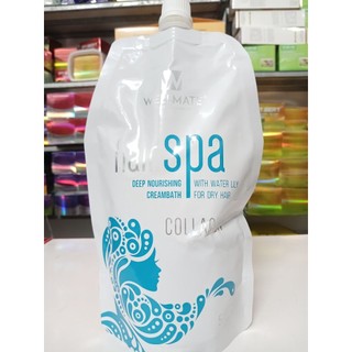 WELLMATE hấp dầu phục hồi tóc (500ml)