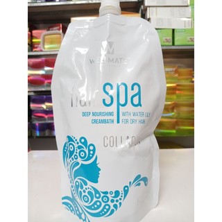 WELLMATE hấp dầu phục hồi tóc (500ml)