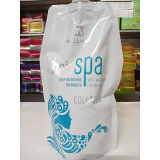 WELLMATE hấp dầu phục hồi tóc (500ml)