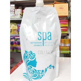 WELLMATE hấp dầu phục hồi tóc (500ml)